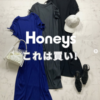 人気の肩ドロストデザインのワンピースをご紹介 大人カジュアルな着こなしのほか、着こなしアレンジまで ぜひコーディネートの参考にしてね♪