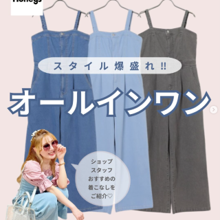 新作のデニムオールインワン すっきりシルエットが大人可愛い着こなしにぴったり！
