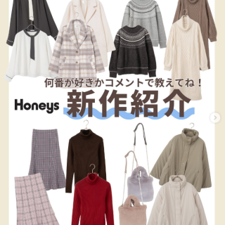 Honeys 新作紹介