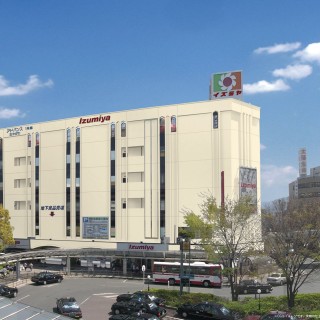 アドバンスねやがわ　ホームページを正式オープン