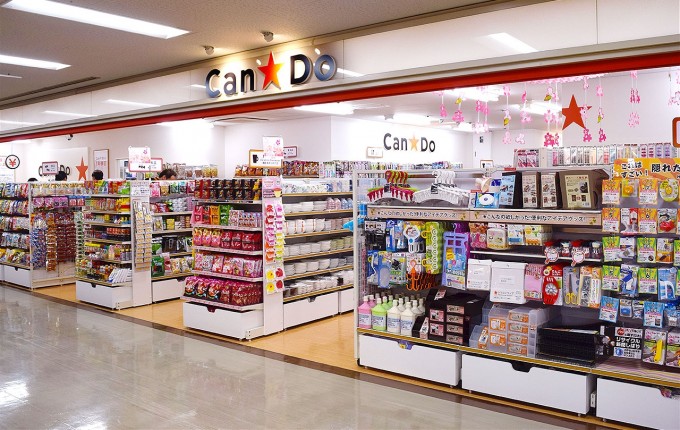 Can★Do