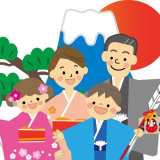 ≪1･2号館≫　（年末年始）営業時間 変更のお知らせ