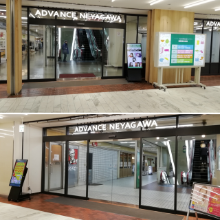 ≪2号館≫　１階・２階玄関部リニューアル　のお知らせ