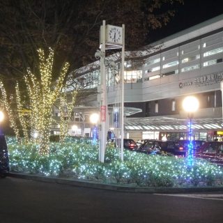 ≪ﾏﾈｼﾞﾒﾝﾄ≫　『駅前にぎわい創出事業　参加事業者決定』のお知らせ