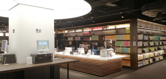 寝屋川市立中央図書館