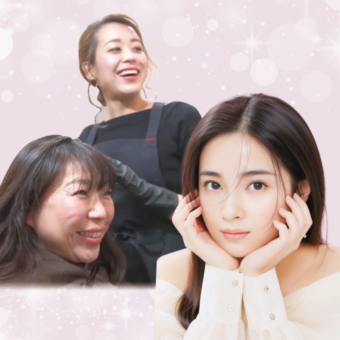 ビューティーカラープラス／eyetem　寝屋川市駅店